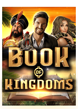 สนุกไม่มีเบื่อกับ pa slot ทดลองเล่นแบบจัดเต็ม